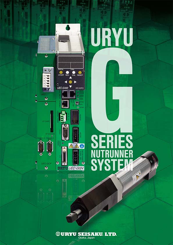 G series NUTRUNNER SYSTEM